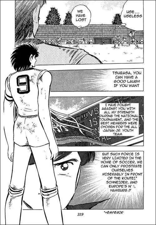 Captain Tsubasa Chapter 88 10